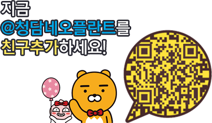 카카오톡 QR코드